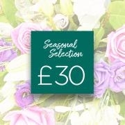 Florist Choice Gift Box