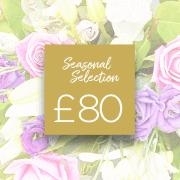 Florist Choice Hand tied